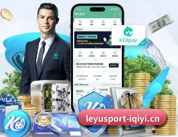 乐鱼官网 APP（leyu）